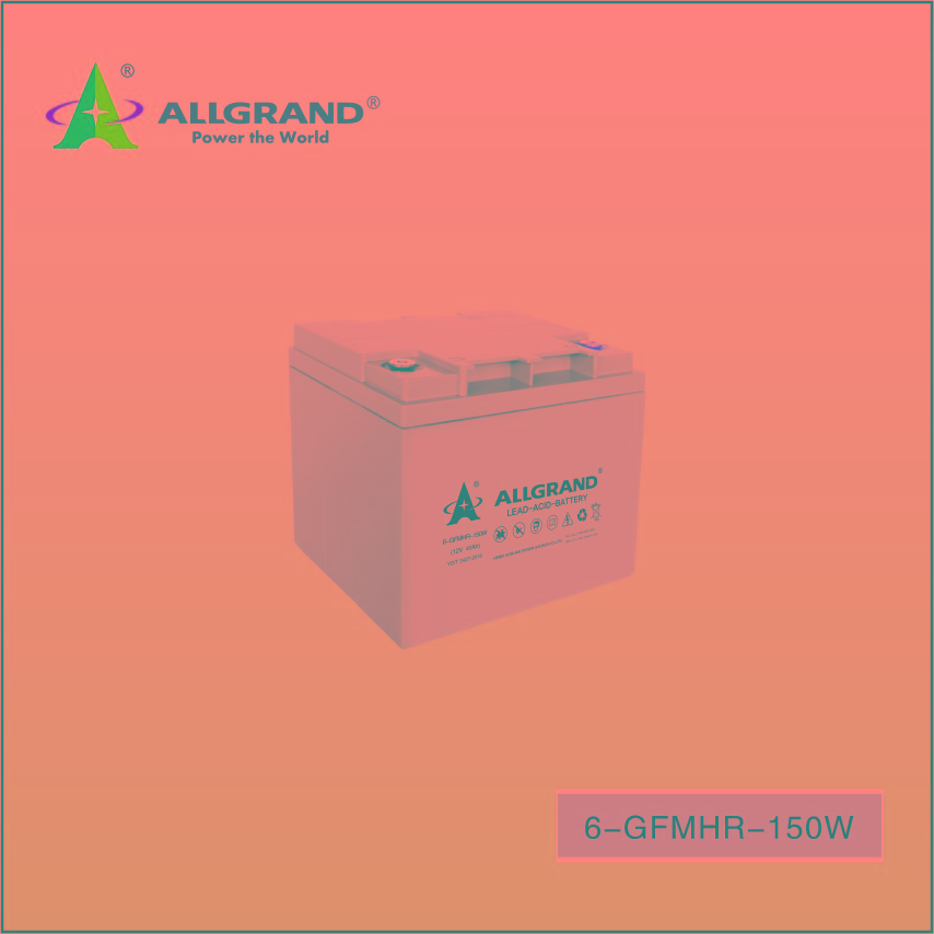 6-GFMHR-150W