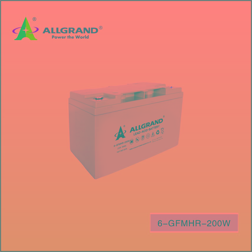 6-GFMHR-200W