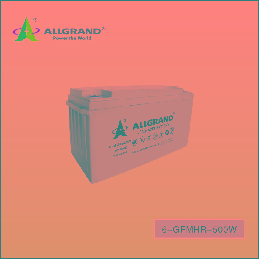 6-GFMHR-500W