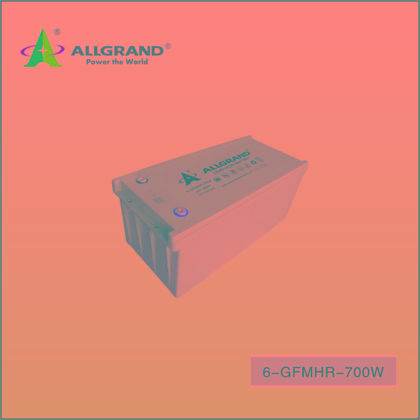 6-GFMHR-700W