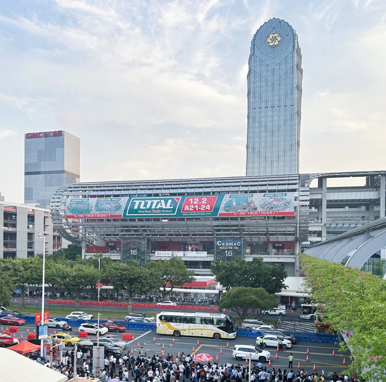 cantonfair.jpg cantonfair.jpg