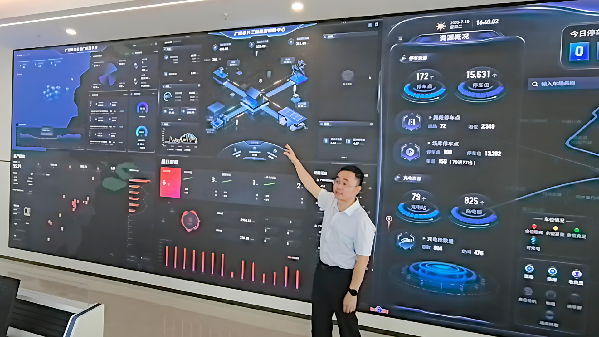 固德威2.png 固德威2.png