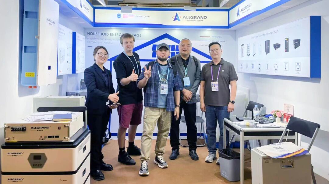 137届广交会2.jpg 137届广交会2.jpg