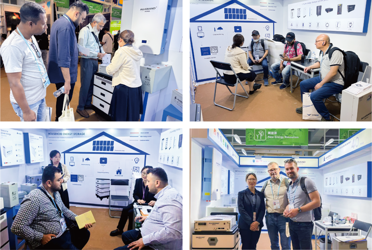 137届广交会3.png 137届广交会3.png