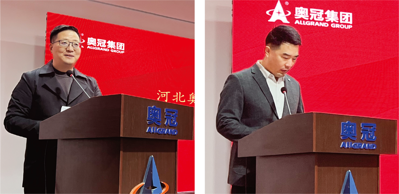 24表彰会3.png 24表彰会3.png